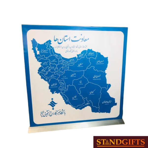 رول آپ بیضی