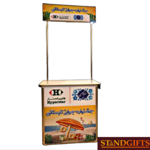 میز کانتر تاج دار
